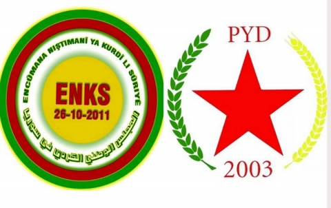 PDK-Sê: Niha lêvegera Kurdî tê gotûbêjkirin