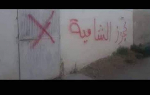  “Sharing the spoils” factions seize the property of civilians in Gire Spi