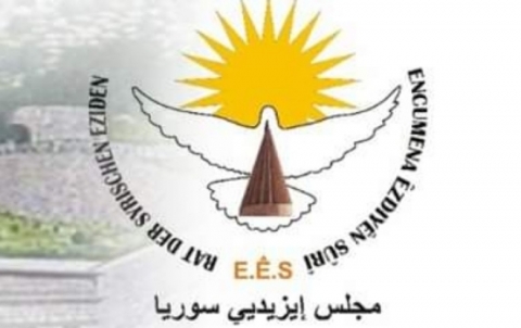 تهنئة من مجلس إيزيديي سوريا تهنئة من مجلس إيزيديي سوريا