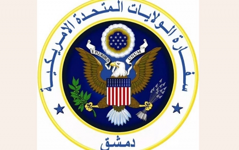 السفارة الأمريكية في دمشق للشعب الكوردي: 