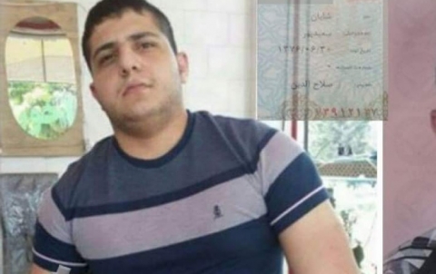 إعدام معتقل كوردي في إيران 