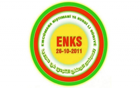 The ENKS meets with the German Foreign Ministry