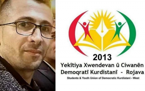 إقليم كوردستان... YXCDK-R ينعي برحيل أحد أعضائه 