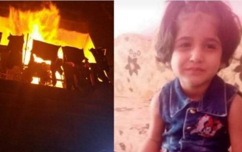 انفجار مدفأة منزلية يتسبب بوفاة طفلة كوردية في عفرين