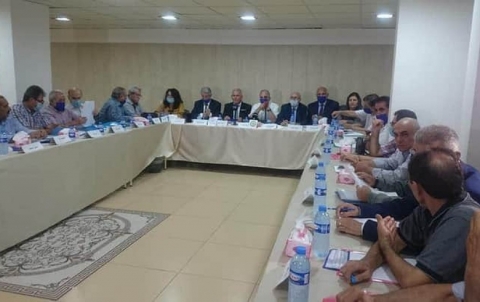 بيان من جبهة السلام والحرية