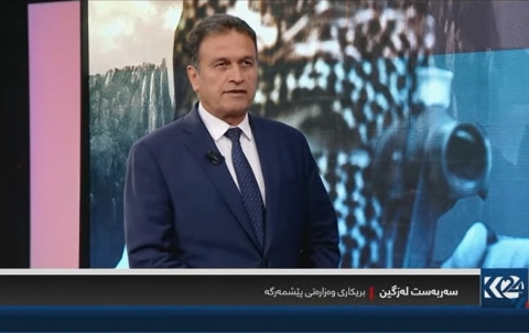 سربست لزكين: لو كان PKK كوردياً لما تخلى عن عفرين وسري كانيه وكري سبي 