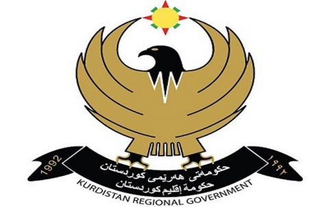 تهنئة مجلس وزراء اقليم كوردستان بعيد الأضحى