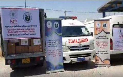 منظمة أمريكية توفر الأدوية لسنة كاملة لمخيمات اللاجئين السوريين في أربيل