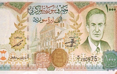الدولار الأمريكي الواحد يصل إلى 650 ليرة سورية