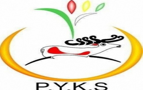یەكیتی كردستانی - سوریا داخوازەك ژ ئەنەكەسێ كر یەكیتی كردستانی - سوریا داخوازەك ژ ئەنەكەسێ كر