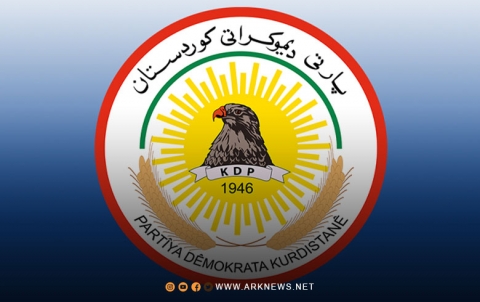 الحزب الديمقراطي الكوردستاني يُصدر بيانا بمناسبة الذكرى الـ77 لتأسيسه