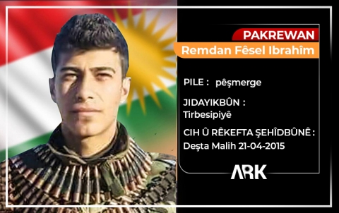 خمسة أعوام على استشهاد البيشمركة رمضان فيصل إبراهيم 