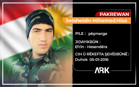 ثلاثة أعوام على استشهاد البيشمركة صلاح الدين محمد سعيد 