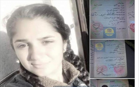 An appeal from a Kurdish mother to return her underage girl An appeal from a Kurdish mother to return her underage girl