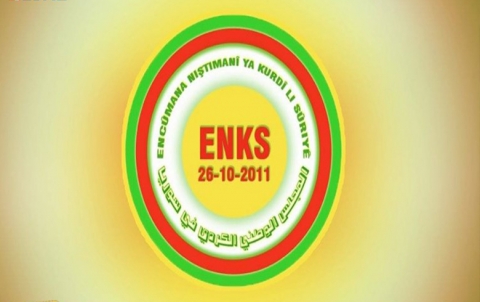 تصريح من ENKS حول استمرار مسلحي PYD بخطف القاصرين وتجنيدهم تصريح من ENKS حول استمرار مسلحي PYD بخطف القاصرين وتجنيدهم
