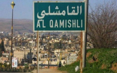 Loud sound of an explosion rocks the south of Qamishlo city Loud sound of an explosion rocks the south of Qamishlo city