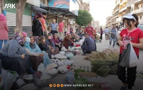 Wednesday Bazaar in Afrin: A Weekly Hub Brimming with Life and Local Products Wednesday Bazaar in Afrin: A Weekly Hub Brimming with Life and Local Products