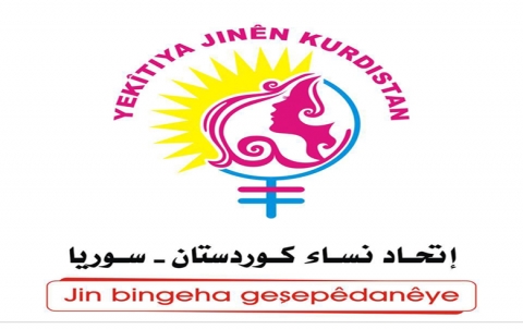 رسالة اتحاد نساء كوردستان-سوريا للرئيس نيجيرفان البارزاني