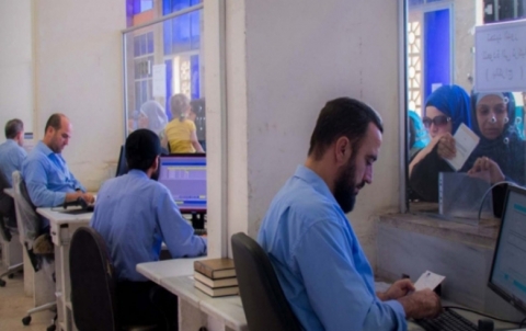 باب الهوى يعلن فتح باب التسجيل على إجازة عيد الأضحى
