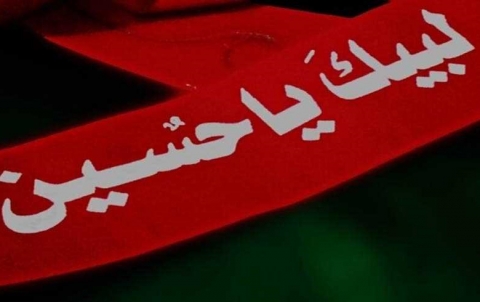 1200ژ ده‌ربده‌رێن عه‌فرینێ لژێر ناڤێ ملیسێن شیعی وێ د شه‌رێ ئدلبێ به‌شداربن 