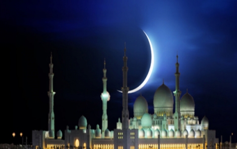 تحديد أول أيام العيد الأضحى المبارك وأيام العطل في إقليم كوردستان 