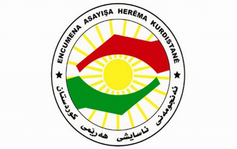 مجلس أمن إقليم كوردستان يكشف الهدف والجهة التي تقف خلف الهجوم الإرهابي على أربيل 