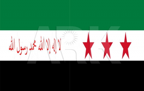 A decision to amend the Syrian revolution’s flag