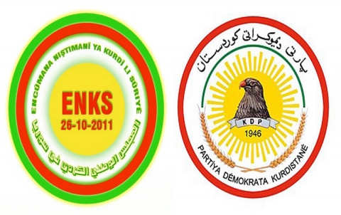 وفد من ENKS يشارك مراسيم الذكرى السنوية ال 72 لتأسيس PDK
