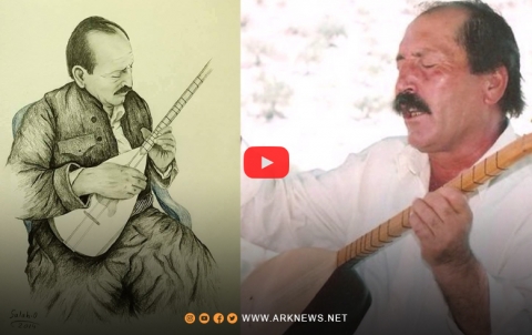 ڤیدیۆ... سالڤەگەرا 7ان یا كۆچاداویا هونەرمەندێ باڤێ صلاح 