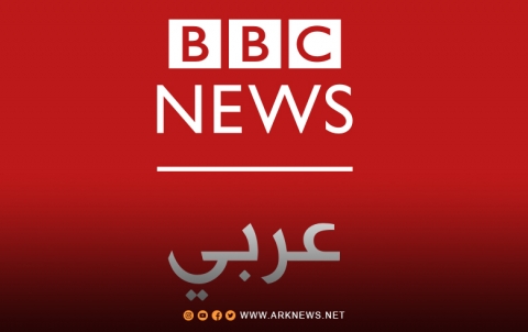 توقف بث إذاعة BBC عربي توقف بث إذاعة BBC عربي