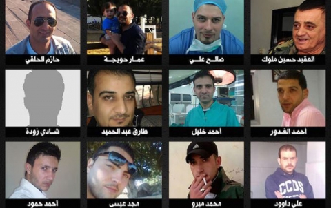 Syria ... 24 officials are responsible for killing under torture in (601)