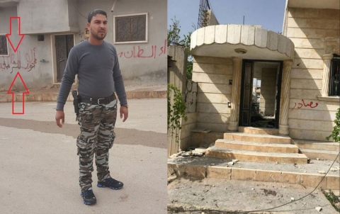 گروپێن چه‌كدار فشارێ ل سه‌ر ده‌ربه‌ده‌رێن غوتا دكن ژ بو ده‌رخستنا وان ژ عه‌فرينێ