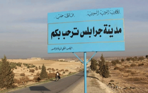 Cerablus .. Welatiyekî sivîl di bin eşkenceyê de jiyana xwe ji dest da 