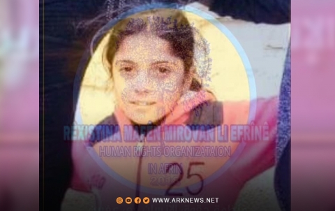 عفرين... استشهاد طفلة إثر استهداف النظام السوري