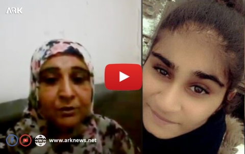 مناشدة للإفراج عن الطفلة جيهان شيخ محمد 
