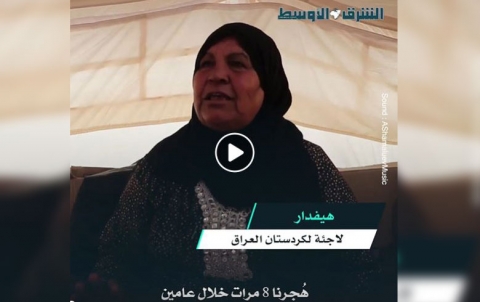 عائلة كوردية من عفرين تنزح 8 مرات لينتهي بهم المطاف بـ بردرش