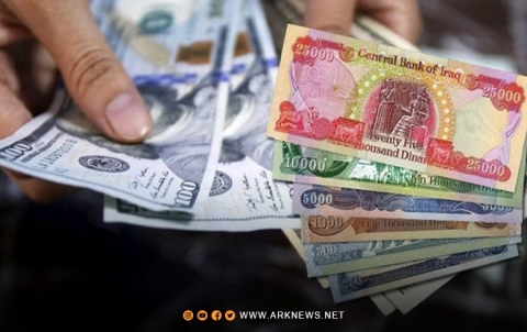 سعر الدولار يسجل ارتفاعاً جديداً في كوردستان 