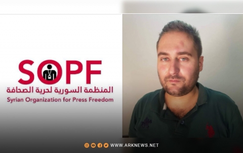 المنظمة السورية لحرية الصحافة تدين تعرض الإعلامي إيفان حسيب للاعتداء وتطالب بمحاسبة المتورطين