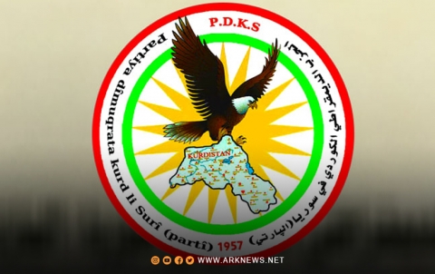 البارتي: هجوم PKK تعدٍ سافر وخطير على سيادة إقليم كوردستان 