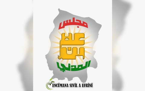 Council of Civil Afrin statement on the situation in Afrin