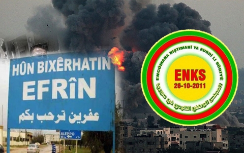 بيان من المجلس الوطني الكوردي حول توطين نازحي إدلب في عفرين 