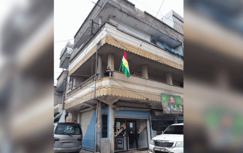 رسميا... افتتاح أول مكتب للـ ENKS في كوردستان سوريا