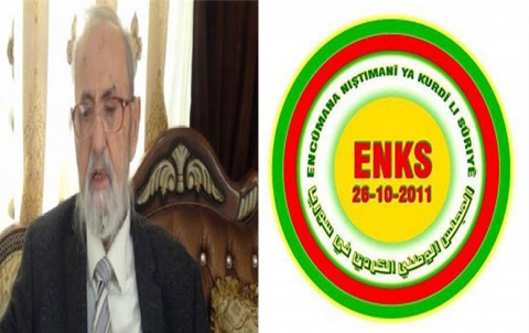 ENKSê nameyeke sersaxiyê belav kir ENKSê nameyeke sersaxiyê belav kir