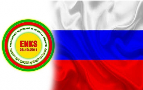  A high-level delegation from ENKS meets with Russian officials