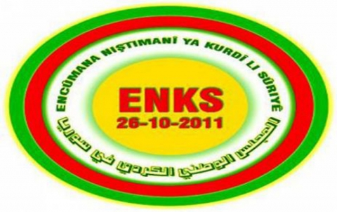 ئەنەکەسە وێ خوه‌نيشاندانه‌كه‌ پشته‌ڤانيا گرتيێن د زيندانێن رژيمێ ده‌ لداربخه‌