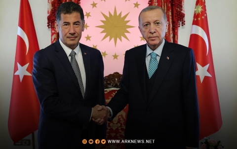 سنان أوغان يعلن دعمه لأردوغان في الجولة الثانية من الانتخابات الرئاسية التركية سنان أوغان يعلن دعمه لأردوغان في الجولة الثانية من الانتخابات الرئاسية التركية