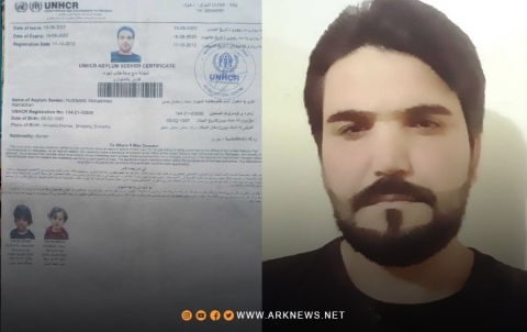 The father of a young man from Qamishlo, who is detained in Baghdad, reveals to ARK the details of his arrest