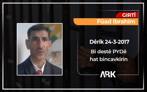 ثلاثة أعوام على اختطاف فؤاد إبراهيم الذي هدده PYD بالتصفية فما مصيره؟ ثلاثة أعوام على اختطاف فؤاد إبراهيم الذي هدده PYD بالتصفية فما مصيره؟