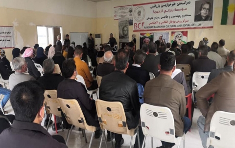 منظمة كويلان للـ PDK-S تحيي ذكرى رحيل البارزاني الخالد