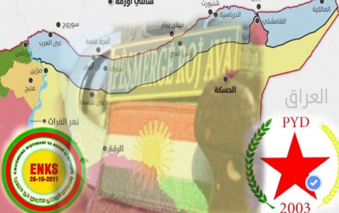 المنطقة الآمنة ووحدة الموقف الكوردي المنطقة الآمنة ووحدة الموقف الكوردي